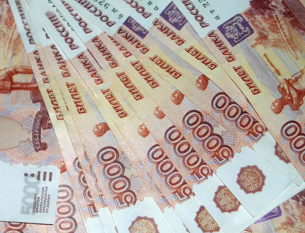 50 тысяч